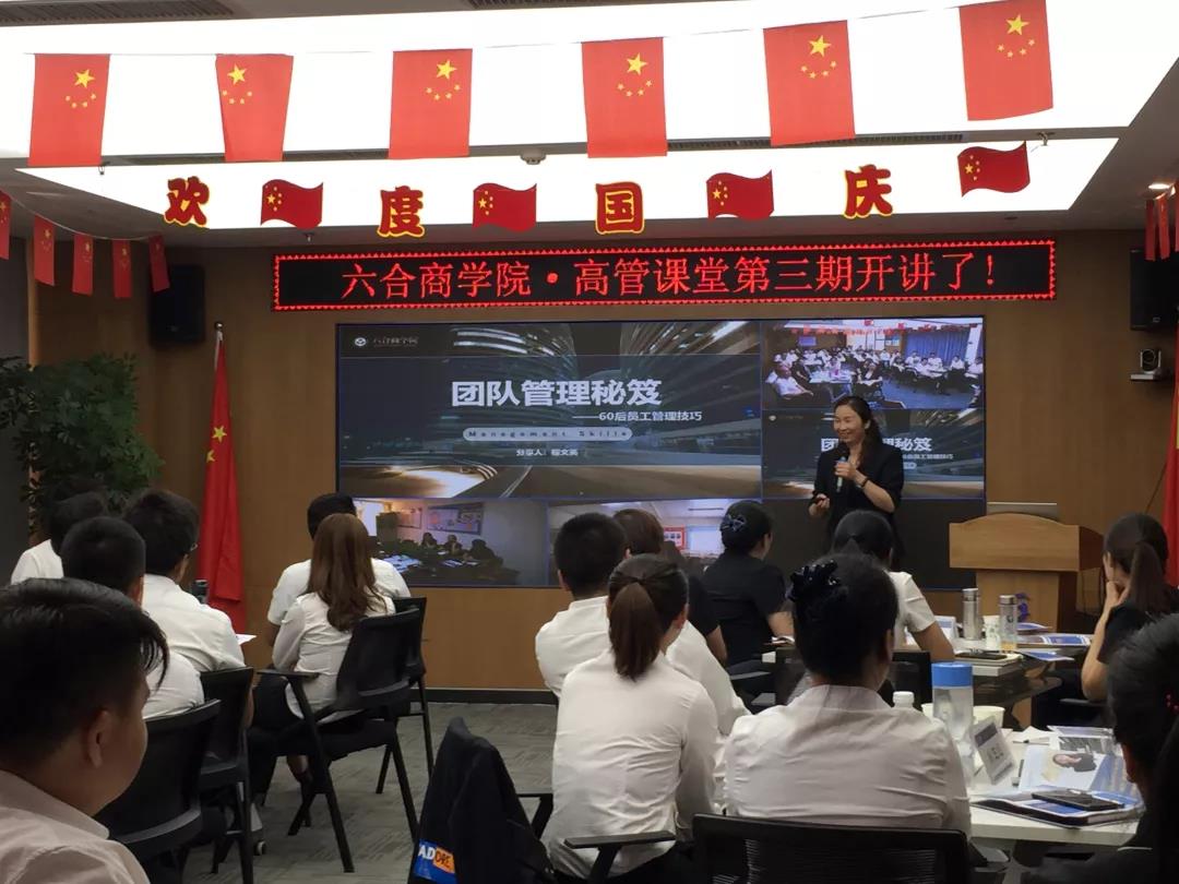 微信图片_20191008111655.jpg