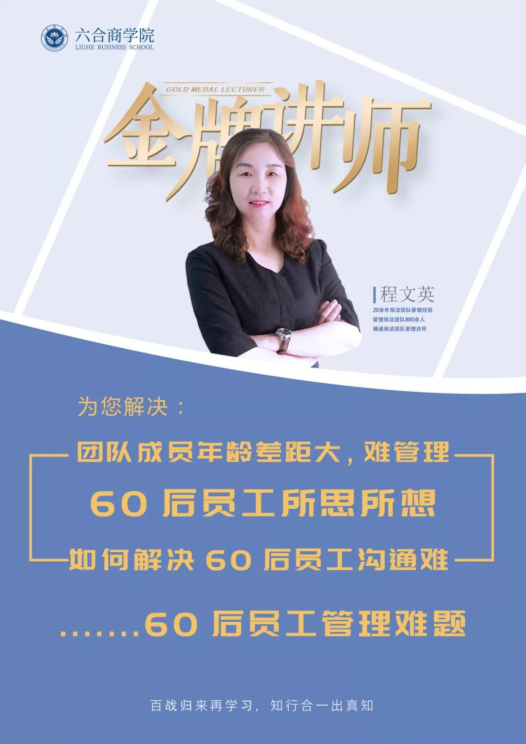 微信图片_20191008111652.jpg