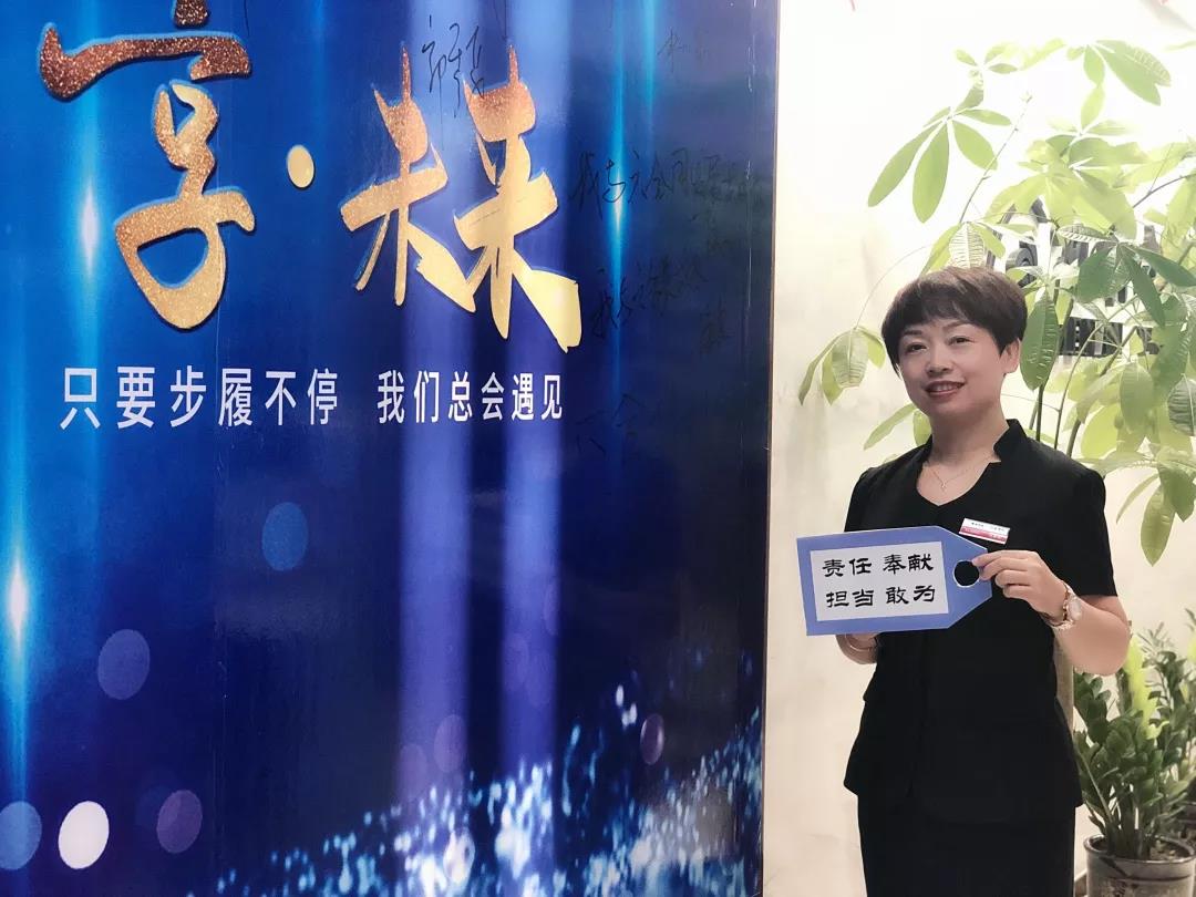 微信图片_20191008103020.jpg