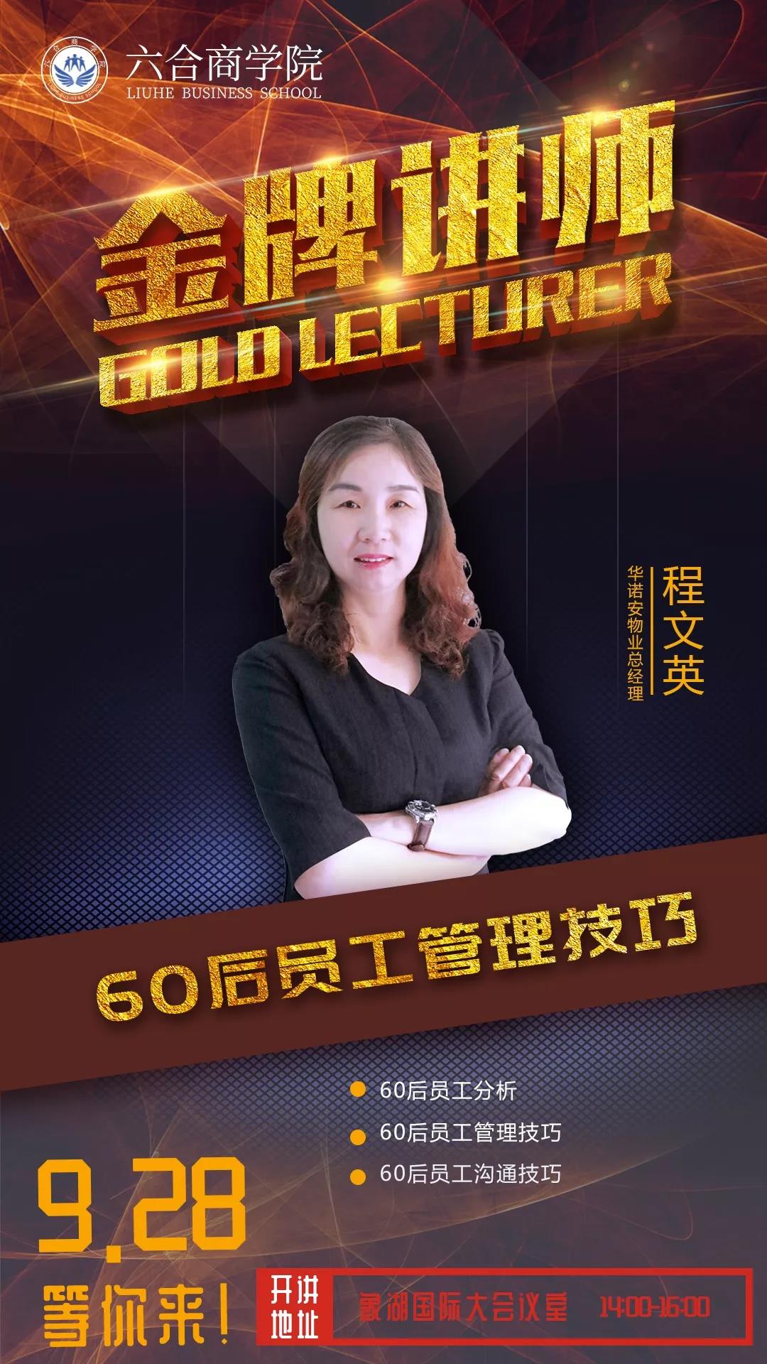 微信图片_20191008111634.jpg