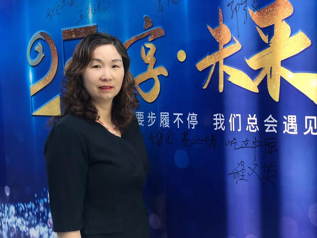 微信图片_20191008103015.jpg