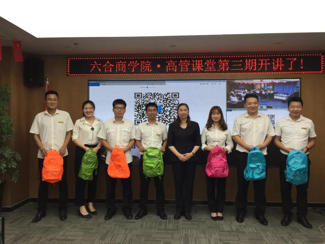 微信图片_20191008111716.jpg