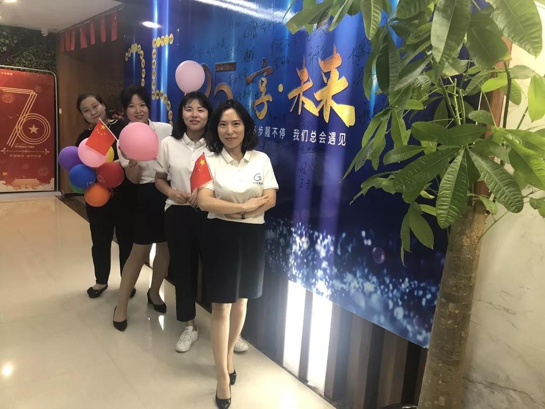 微信图片_20191008103056.jpg