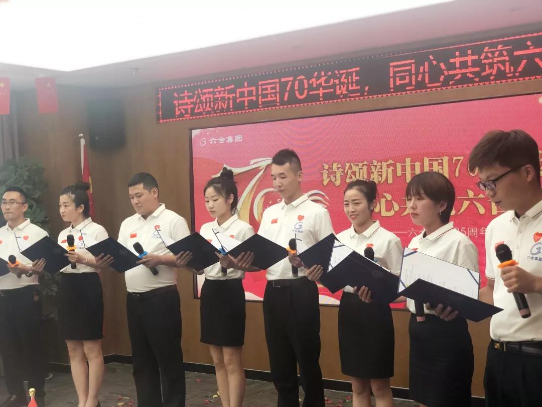 微信图片_20191008101411.jpg