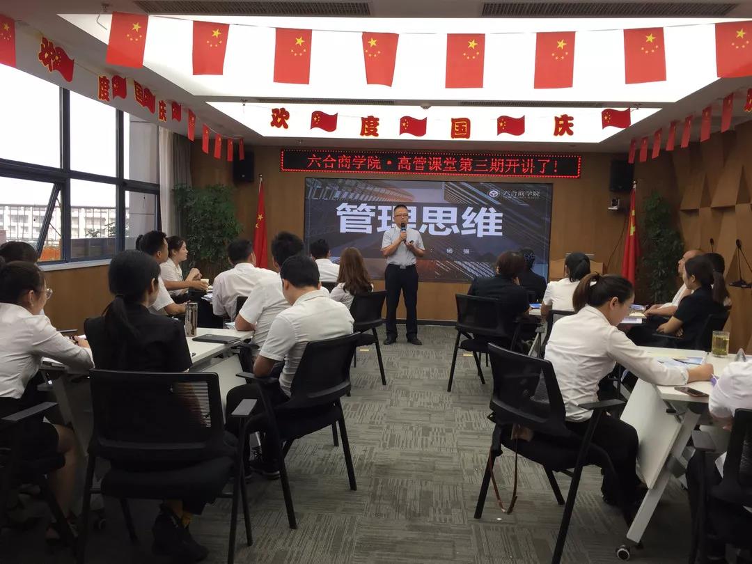 微信图片_20191008111640.jpg