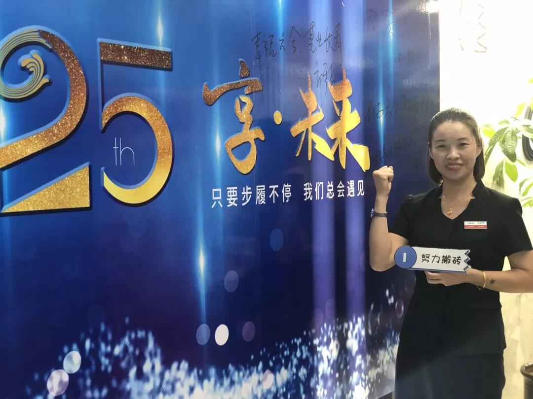微信图片_20191008103033.jpg