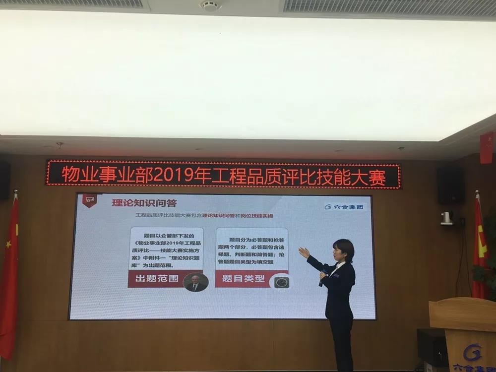 微信图片_20191101175620.jpg
