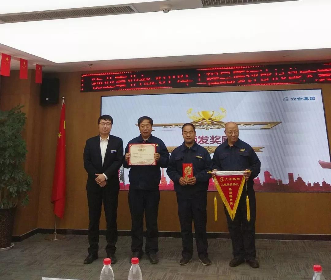 微信图片_20191101175653.jpg