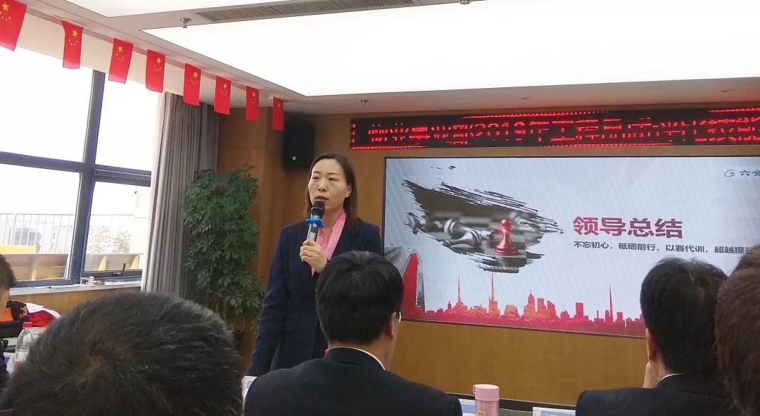 微信图片_20191101175656.jpg