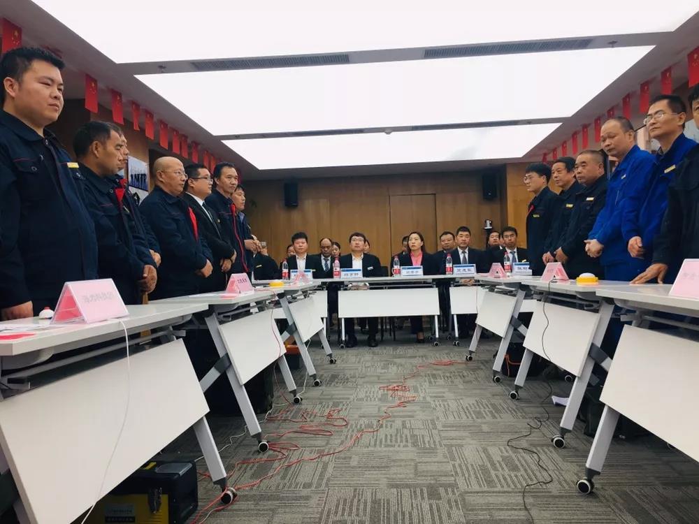 微信图片_20191101175617.jpg
