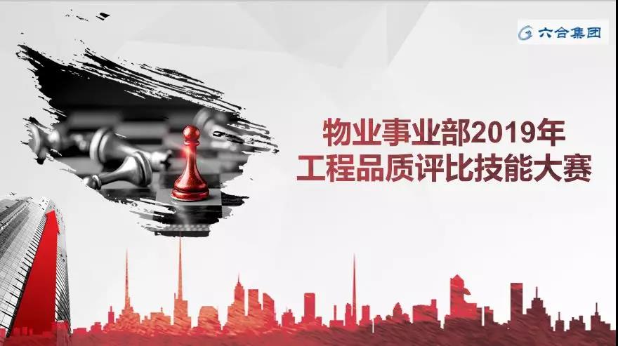 微信图片_20191101175614.jpg