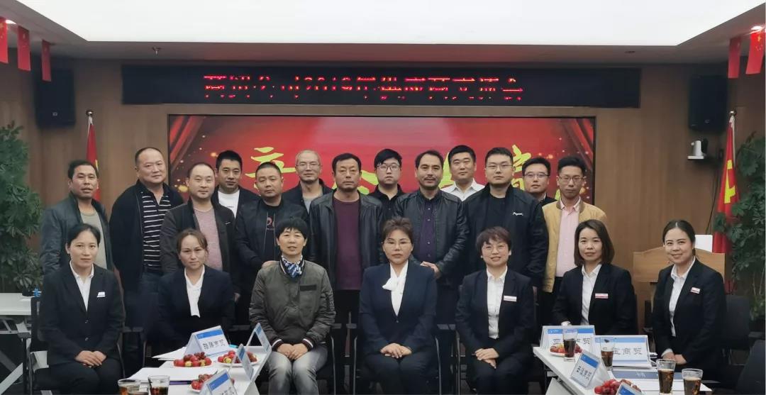微信图片_20191101173643.jpg
