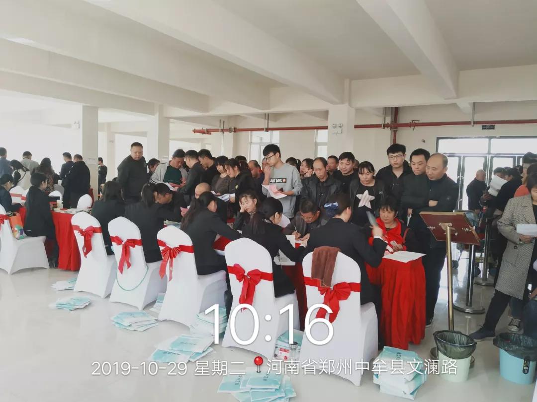 微信圖片_20191102210750.jpg