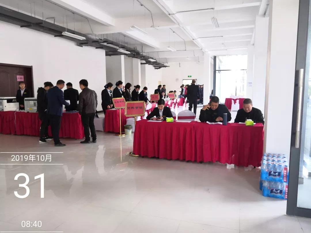 微信圖片_20191102210743.jpg
