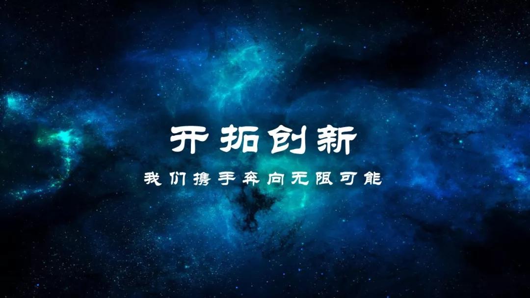 微信圖片_20191102212536.jpg