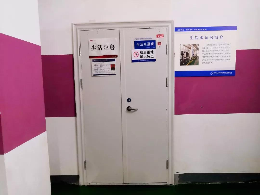微信圖片_20191108075014.jpg