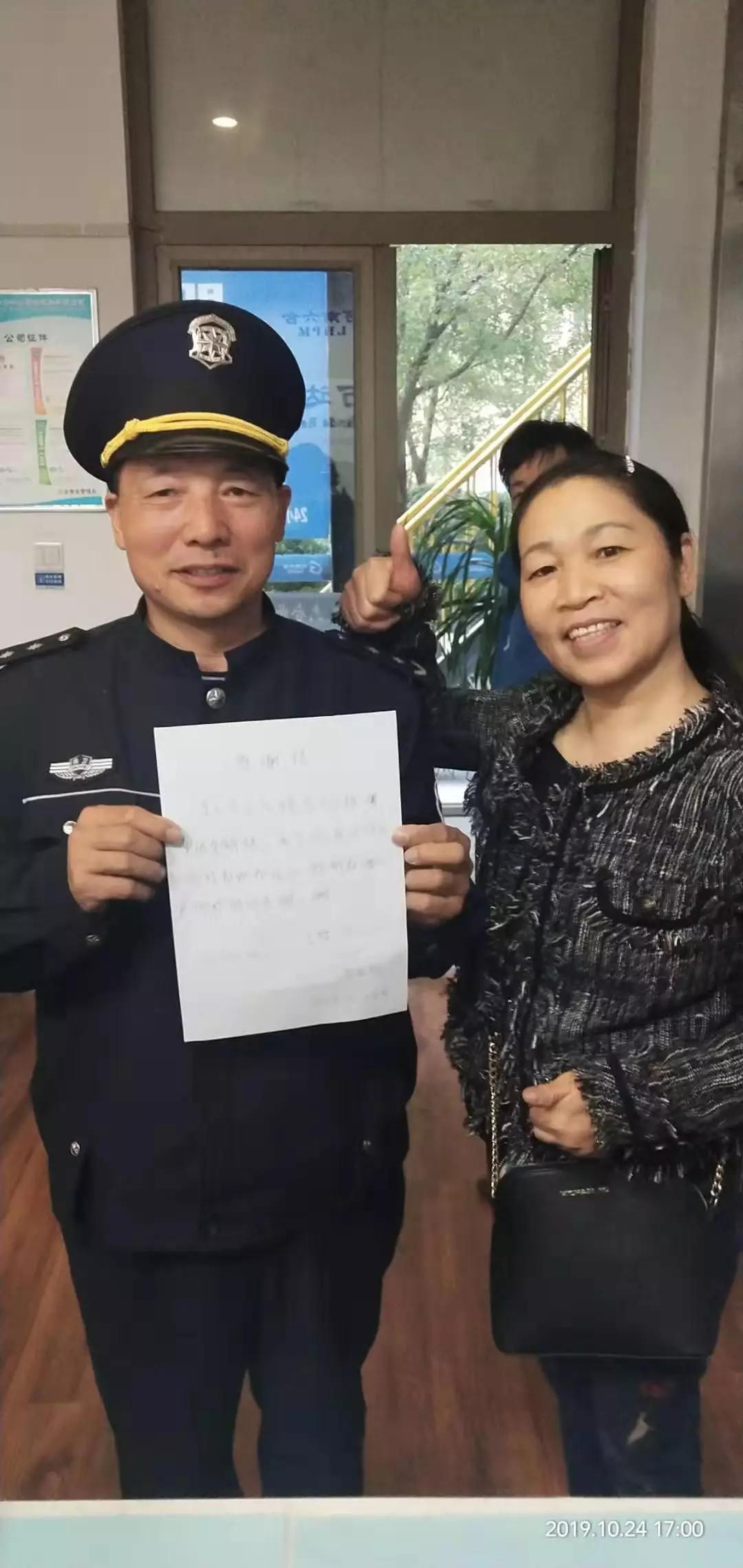 微信圖片_20191117115244.jpg