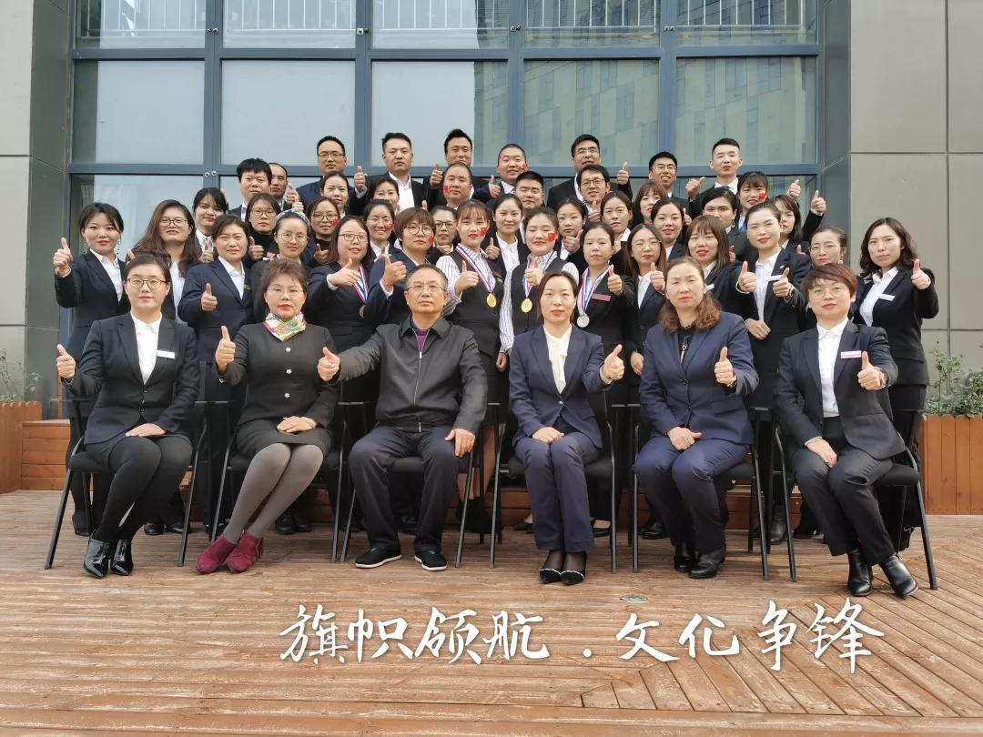微信圖片_20191117125500.jpg