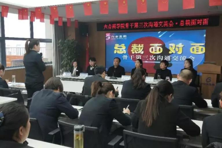 微信图片_20191210181828.jpg