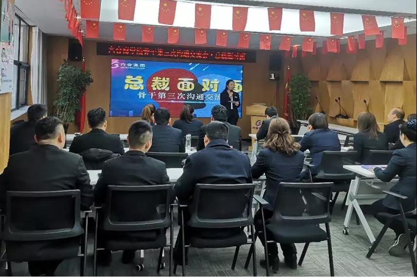 微信图片_20191210181806.jpg