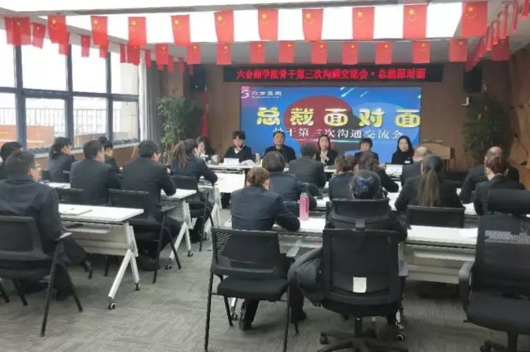 微信图片_20191210181838.jpg