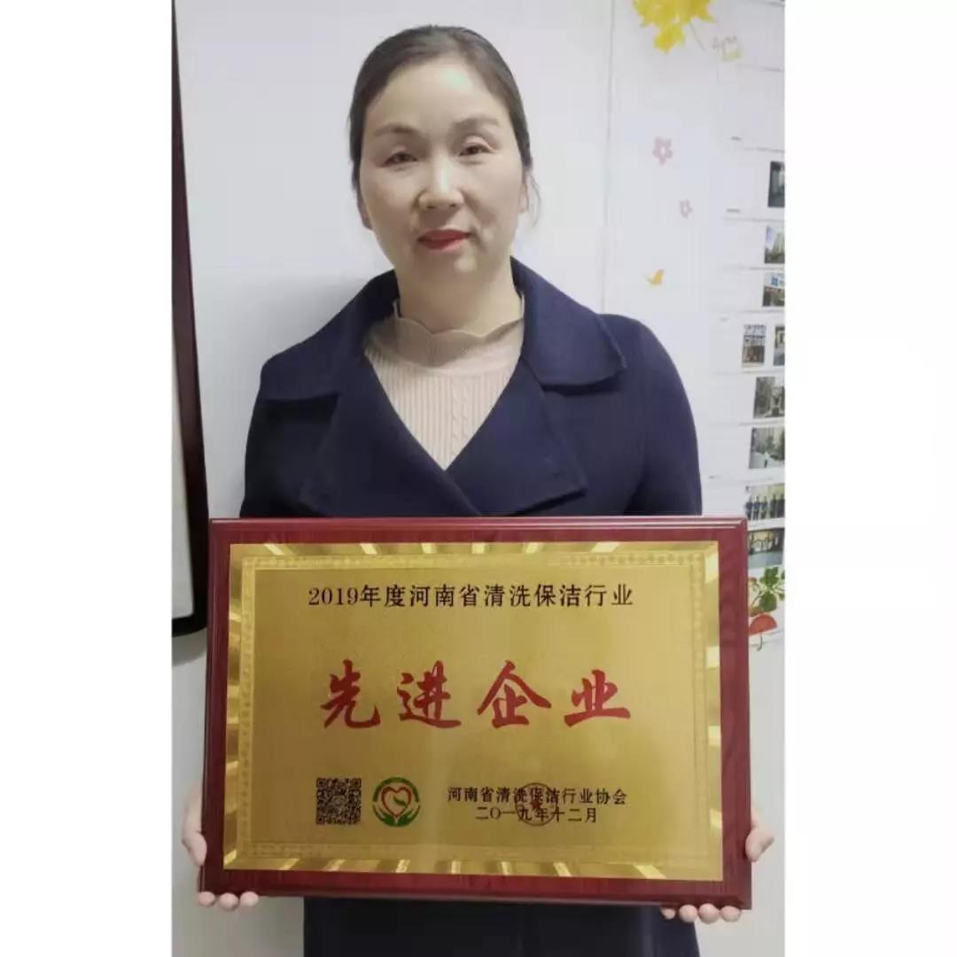 微信圖片_20191211194016.jpg