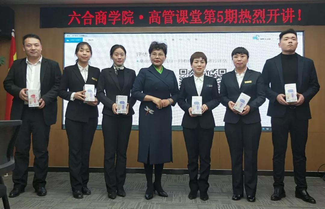微信图片_20191220215428.jpg