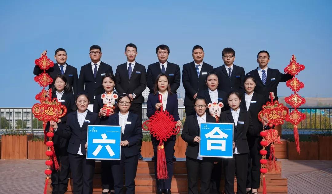 微信圖片_20191227204025.jpg