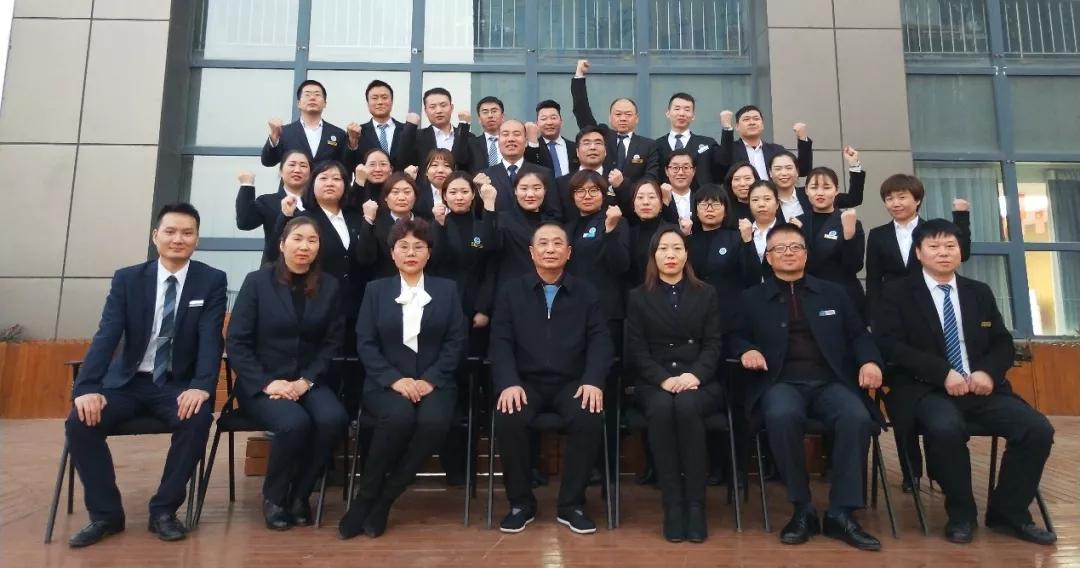 微信图片_20191230194258.jpg