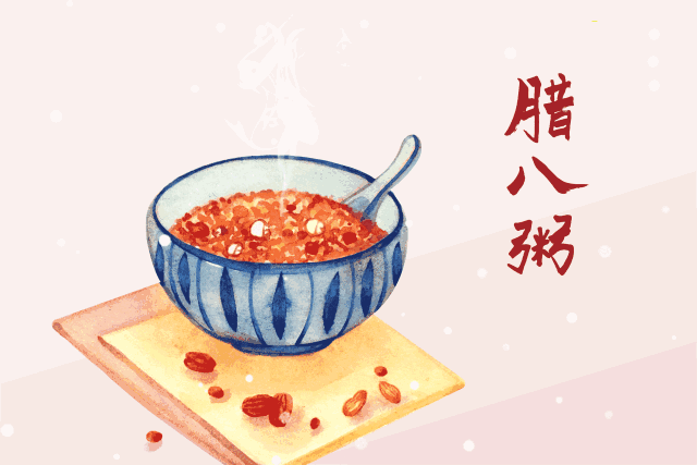 微信图片_20200102140241.gif