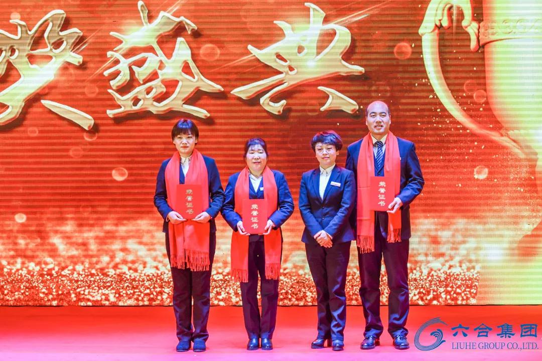 微信图片_20200113094133.jpg