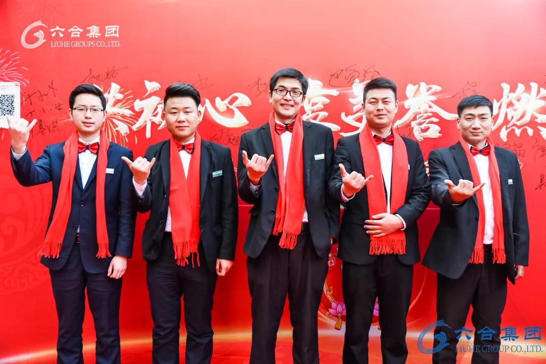 微信图片_20200113094005.jpg