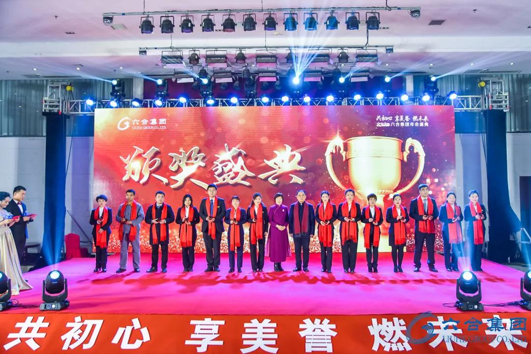 微信图片_20200113094142.jpg