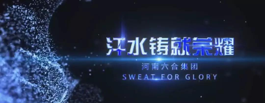 微信图片_20200113094042.jpg