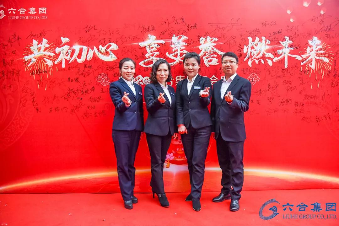 微信图片_20200113094020.jpg