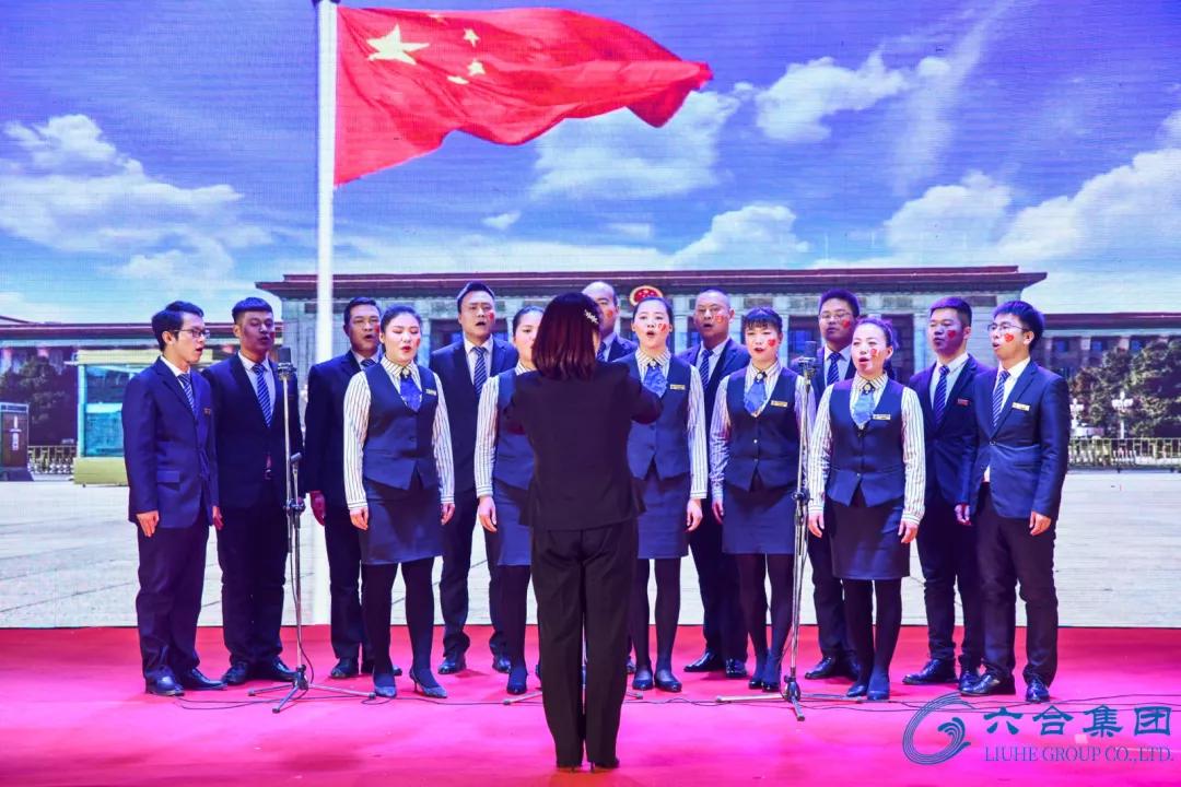 微信图片_20200113094105.jpg
