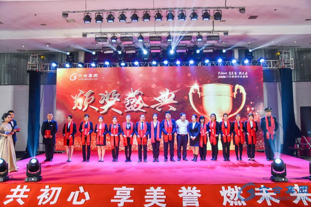 微信图片_20200113094120.jpg