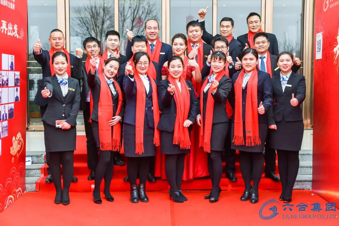 微信图片_20200113094014.jpg