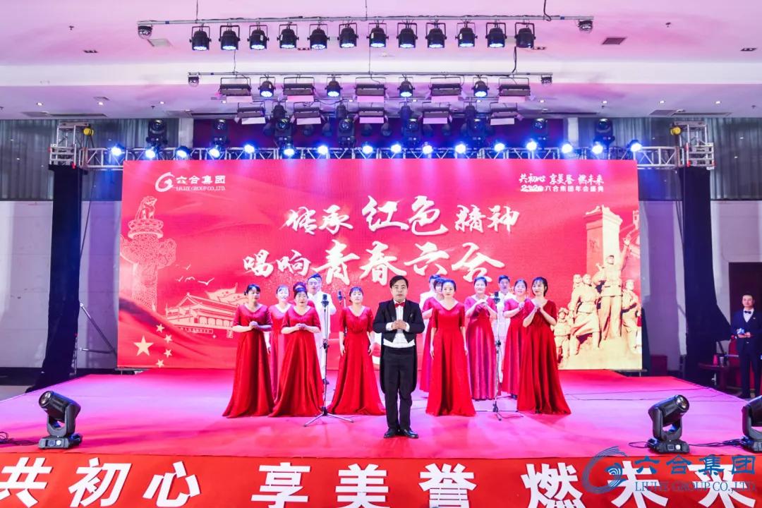 微信图片_20200113094109.jpg