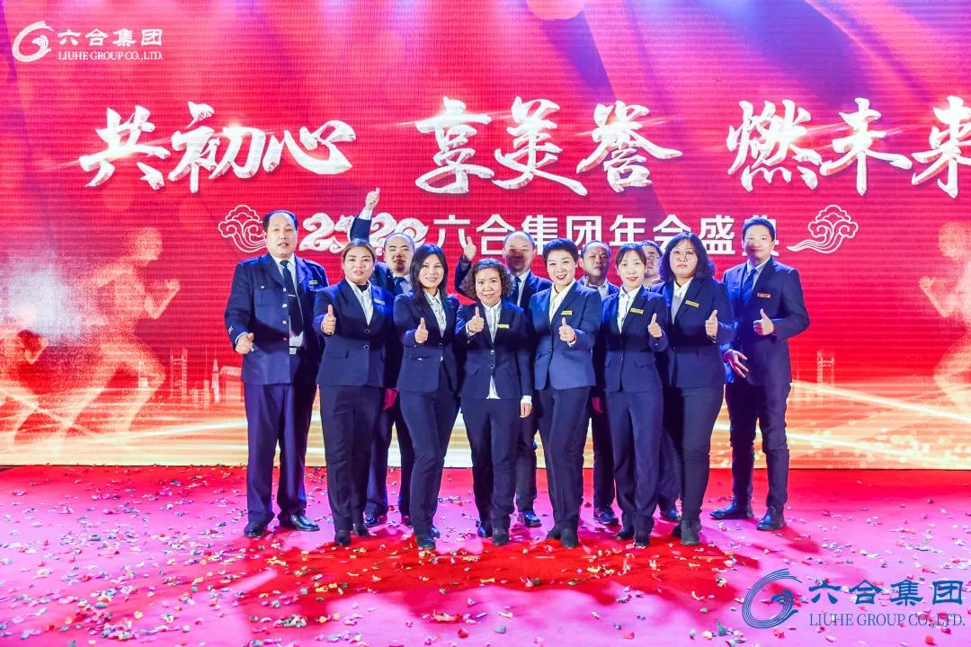 微信图片_20200113094248.jpg