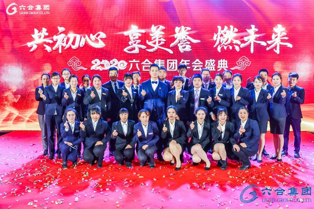 微信图片_20200113094252.jpg