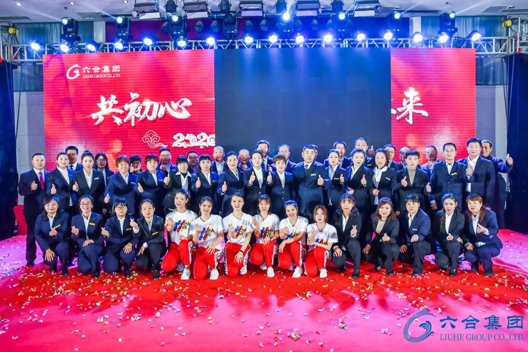 微信图片_20200113094302.jpg