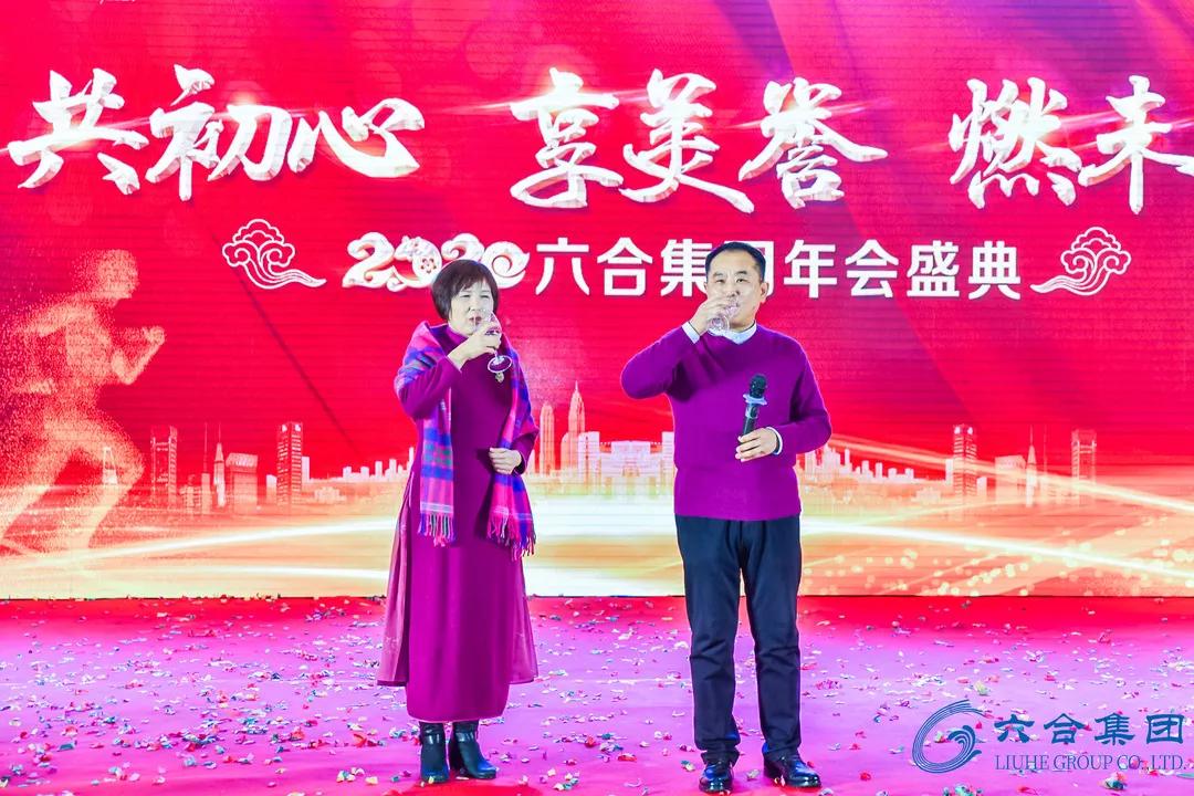 微信图片_20200113094311.jpg