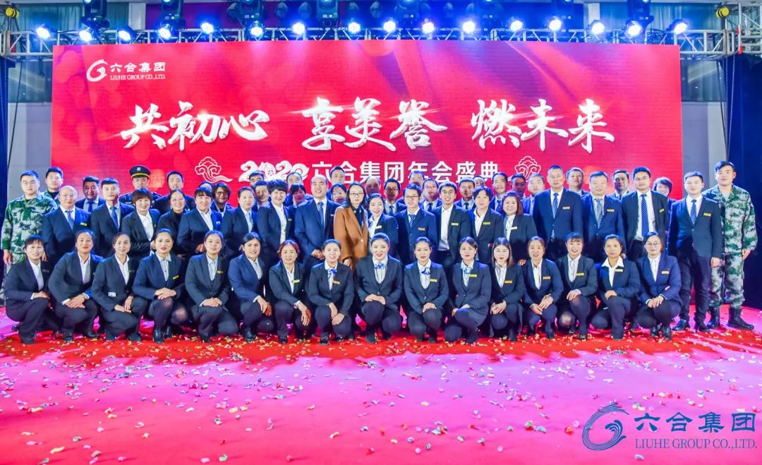 微信图片_20200113094241.jpg