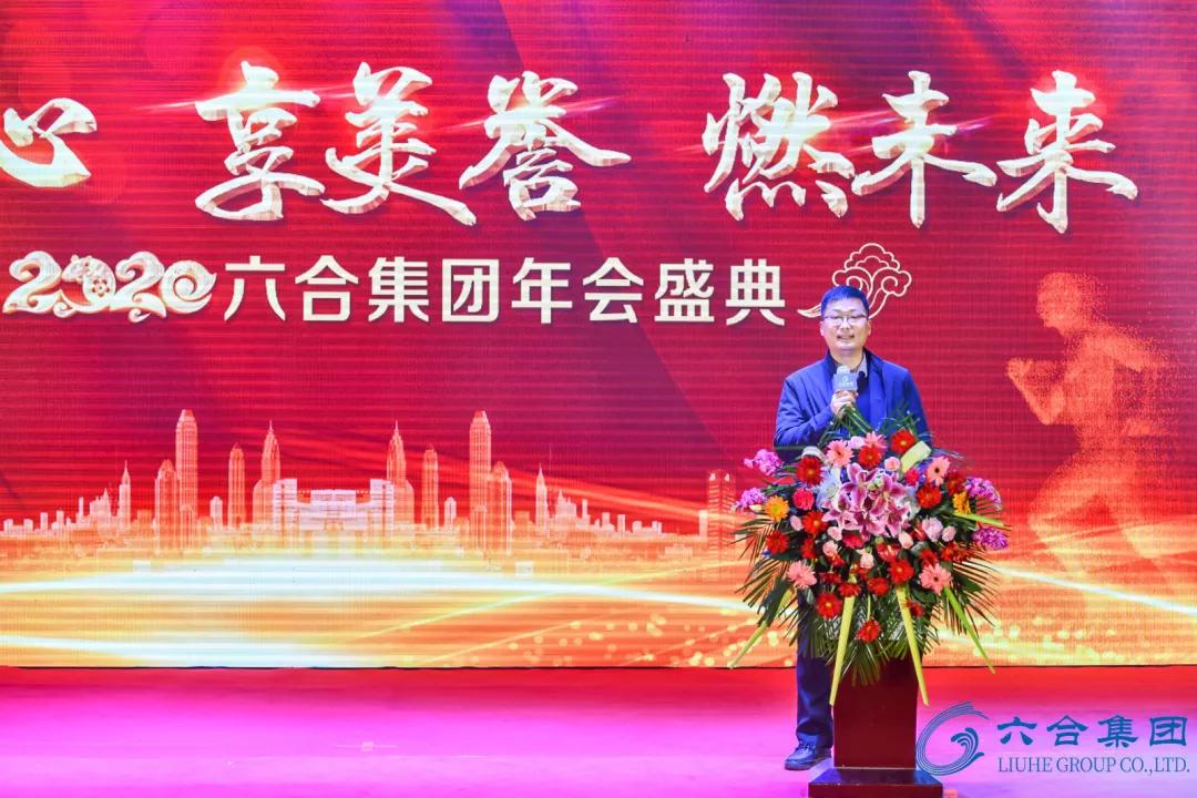 微信图片_20200113094148.jpg