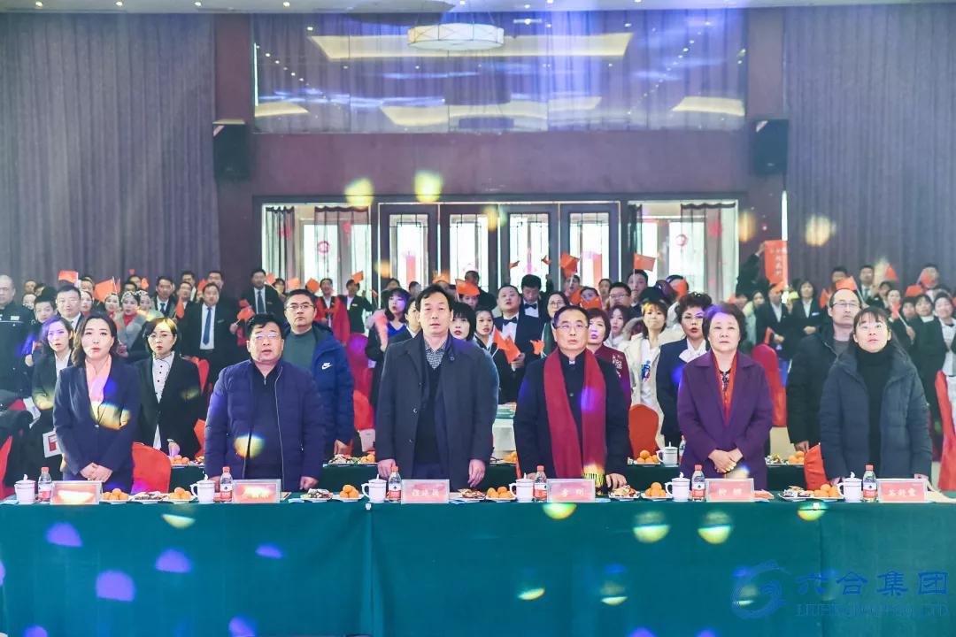微信图片_20200113094024.jpg