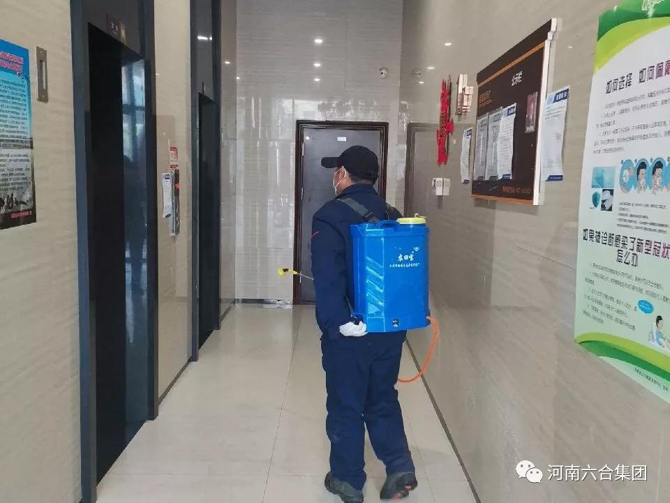 微信圖片_20200208174509.jpg
