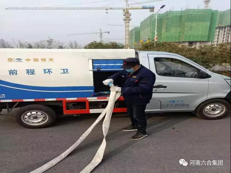 微信图片_20200212162547.jpg