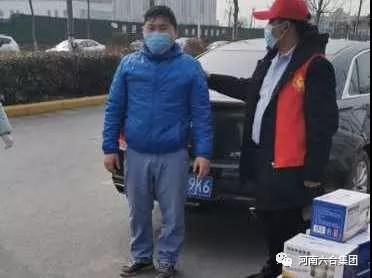 微信圖片_20200215110053.jpg