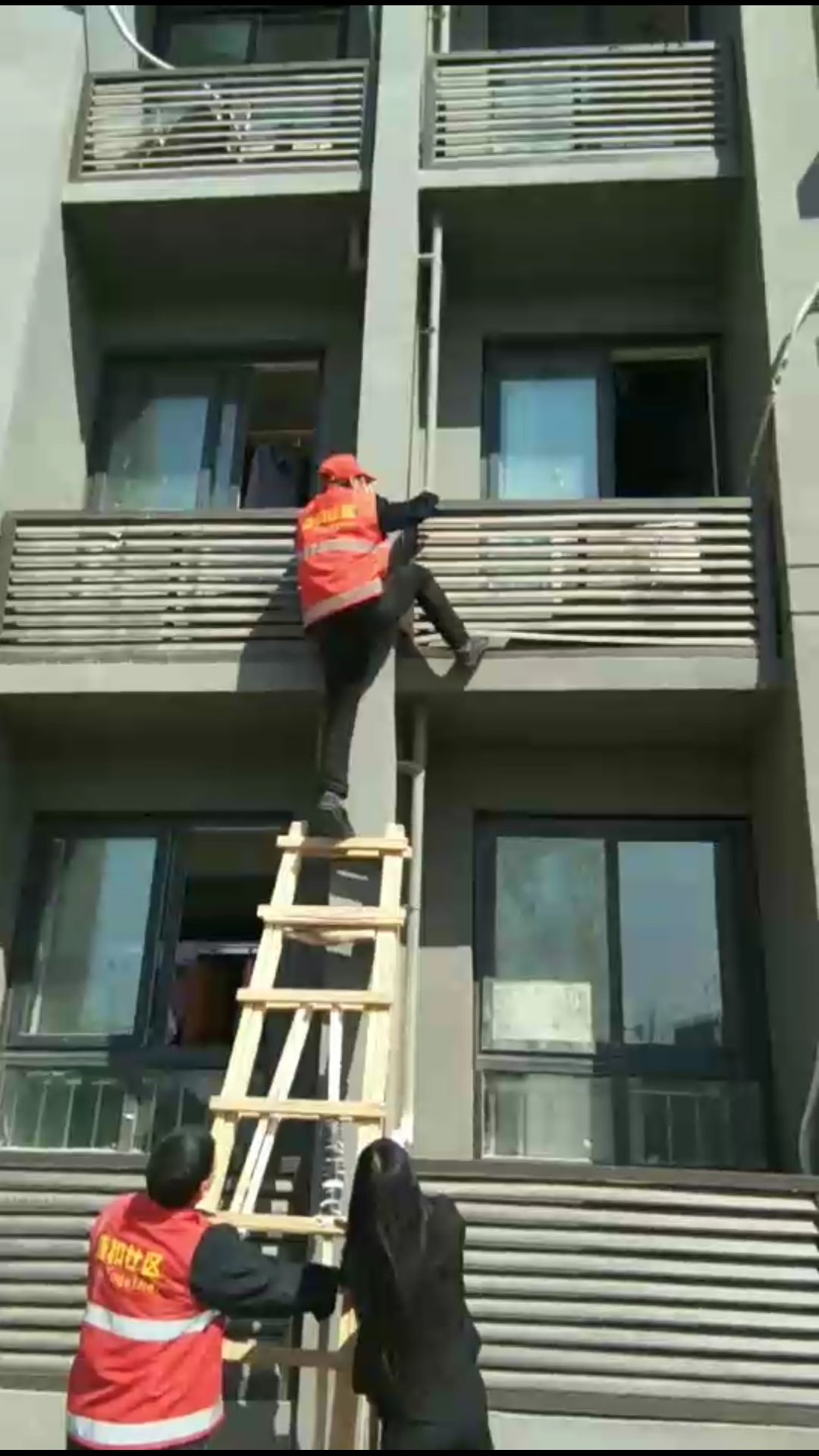 微信图片_20200323160552.jpg